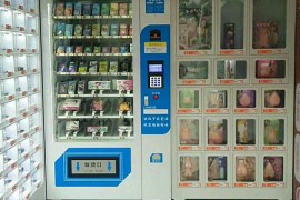 探索新零售自动售货机创业模式，杭州航济科技引领潮流